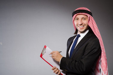 Similar image 6302341