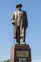 Similar image 6302438