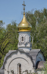 Similar image 6302439