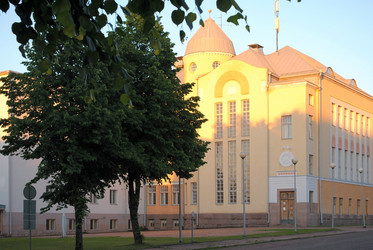 Similar image 6302540