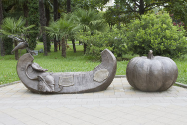 Similar image 6303378