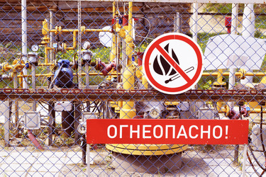 Similar image 6303589