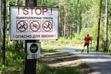 Similar image 6303650