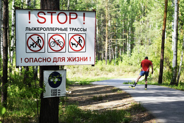 Similar image 6303651