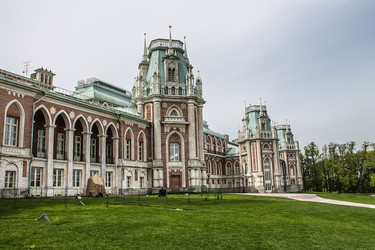 Similar image 6303984