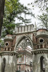 Similar image 6303999