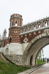 Similar image 6304025