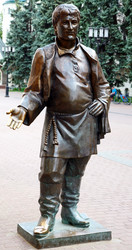 Similar image 6305384