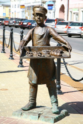 Similar image 6307403