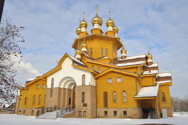 Similar image 6307661