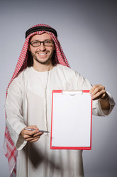 Similar image 6308980