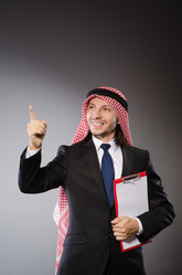 Similar image 6309032