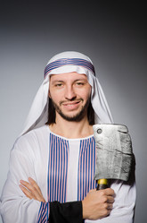 Similar image 6309841