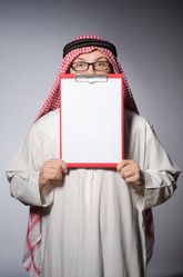 Similar image 6309846