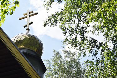 Similar image 6310226