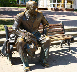 Similar image 6311262