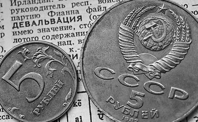 Similar image 6312010