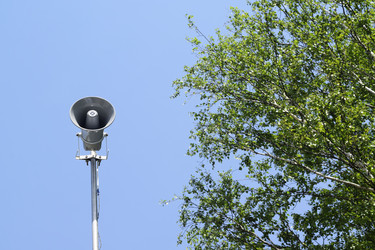 Similar image 6312093