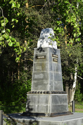 Similar image 6312156