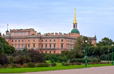 Similar image 6312233