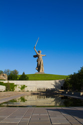 Similar image 6312767