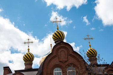 Similar image 6314210