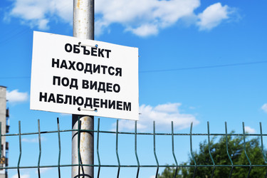 Similar image 6314604