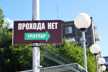 Similar image 6314605