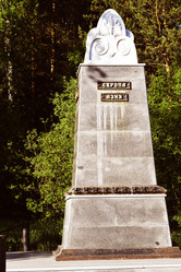 Similar image 6314624