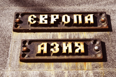 Similar image 6314648