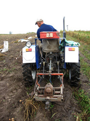 Similar image 6315818