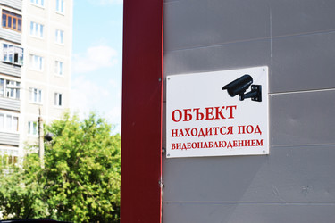 Similar image 6315867