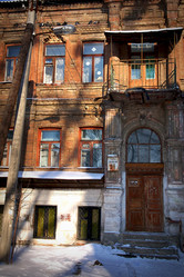 Similar image 6315874