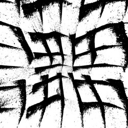 Similar image 6316500