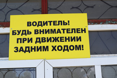 Similar image 6317098