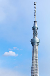 Similar image 6319708