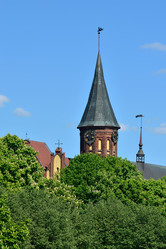 Similar image 6320140