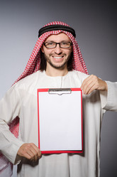 Similar image 6321621