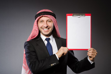 Similar image 6321681