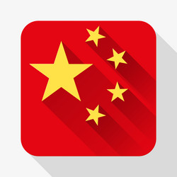 Similar image 6328404