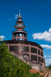 Similar image 6328474