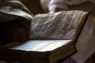 Similar image 6331343