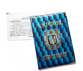 Similar image 6332298