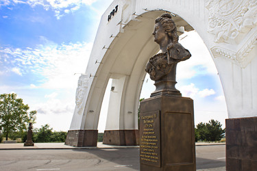 Similar image 6332369