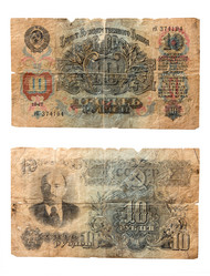 Similar image 6334944