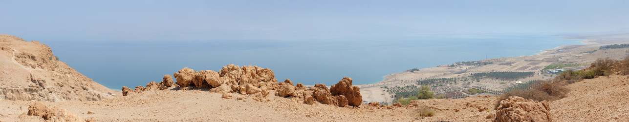 Similar image 6334986