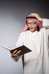 Similar image 6337493