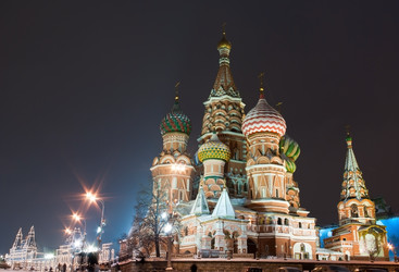 Similar image 6337793