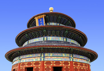 Similar image 6337910