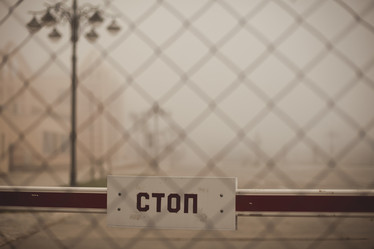 Similar image 6339482